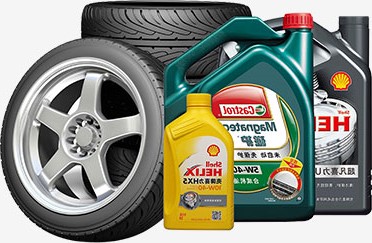 فروشگاه اینترنتی یدک کار